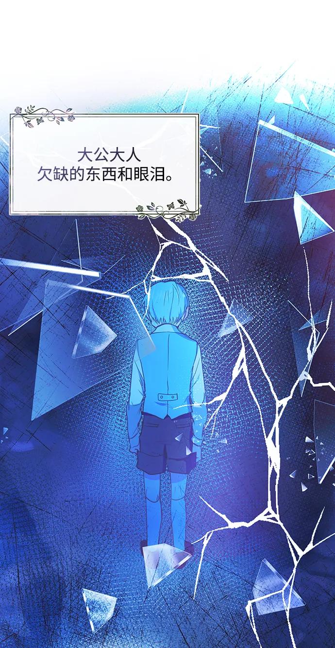 第48话24