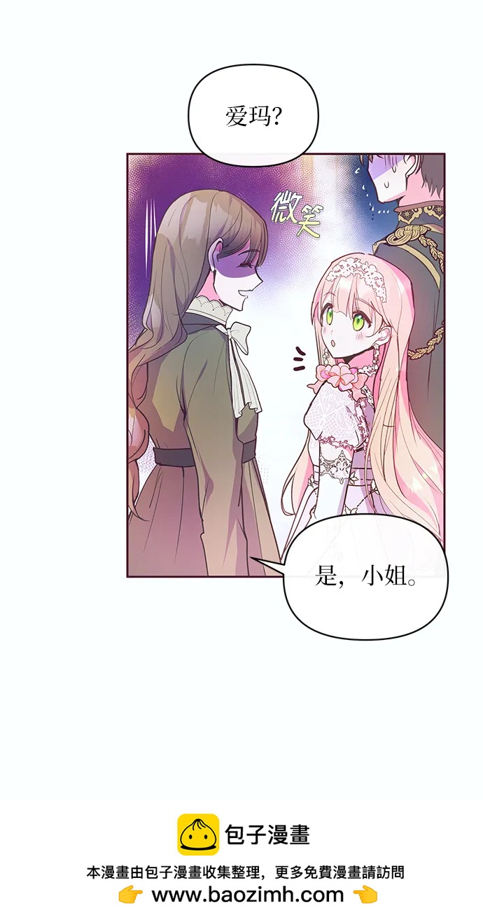 第48话49