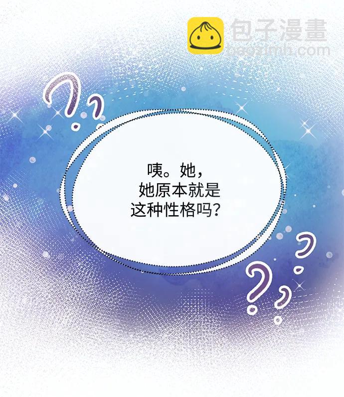 第49话27
