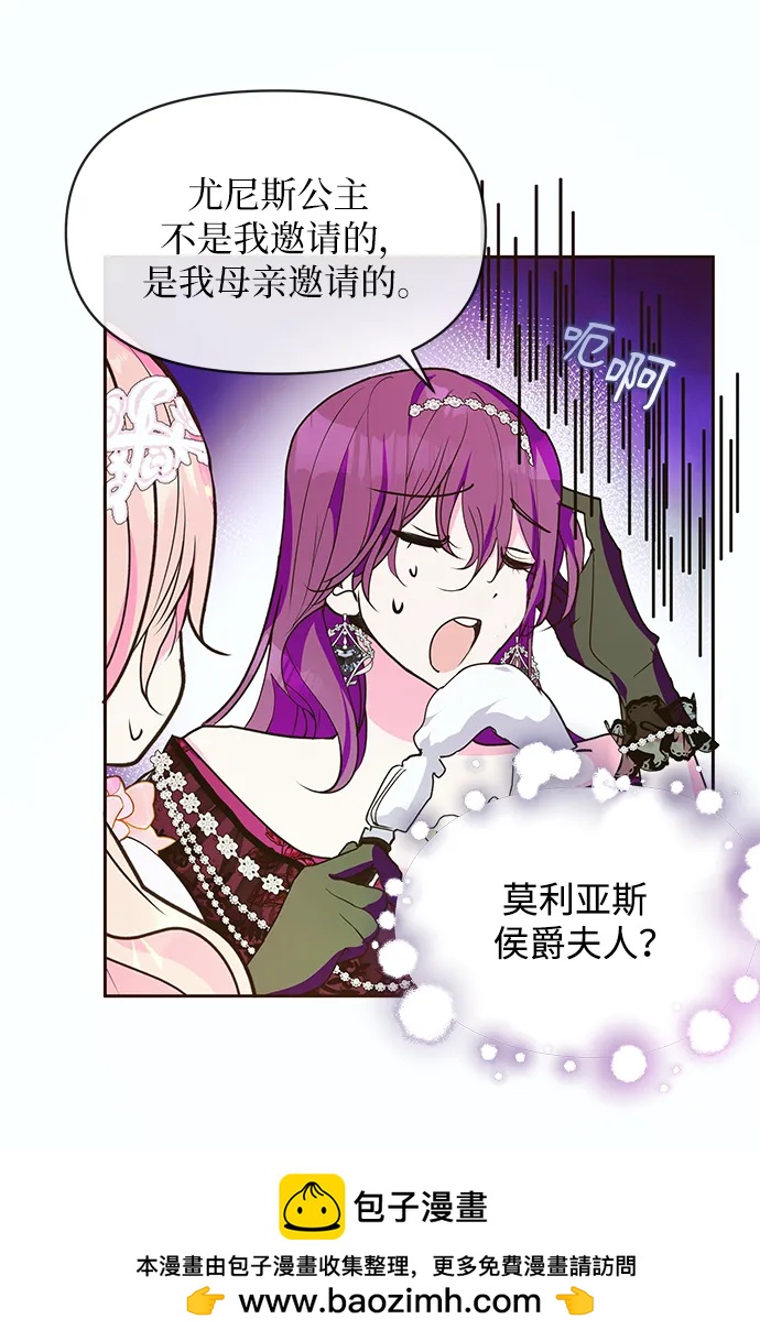 第49话49
