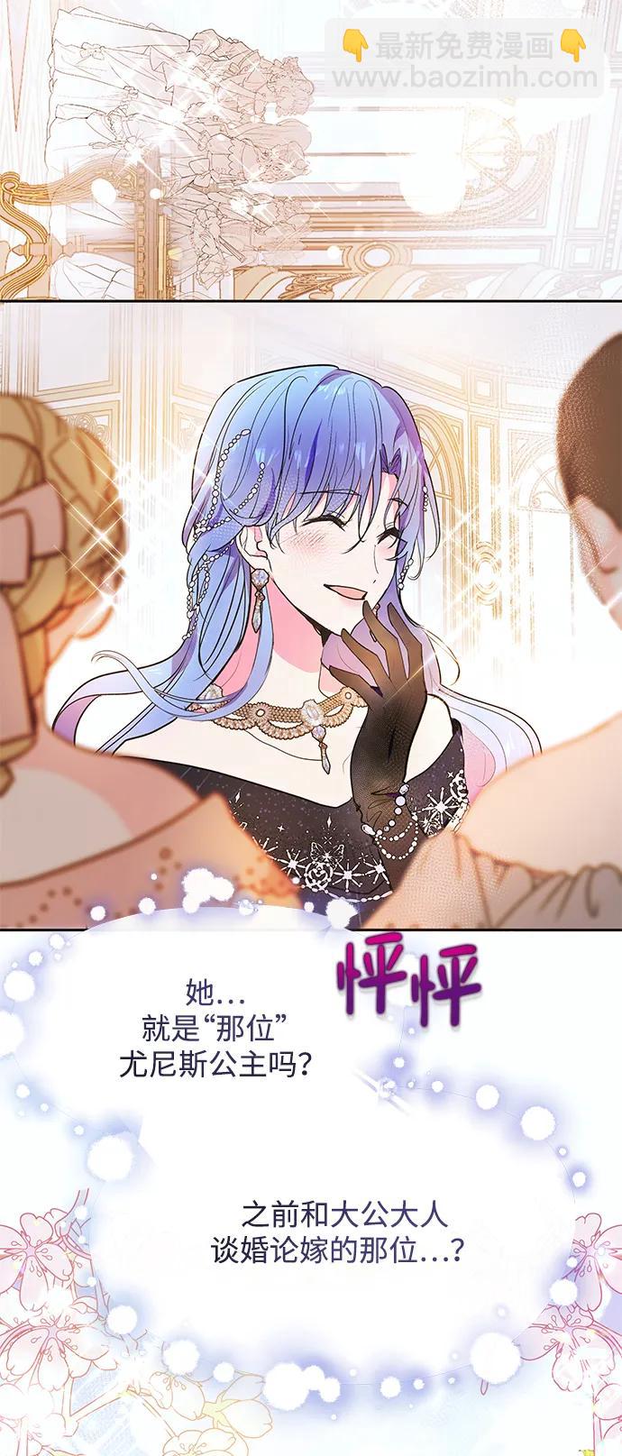 第49话50