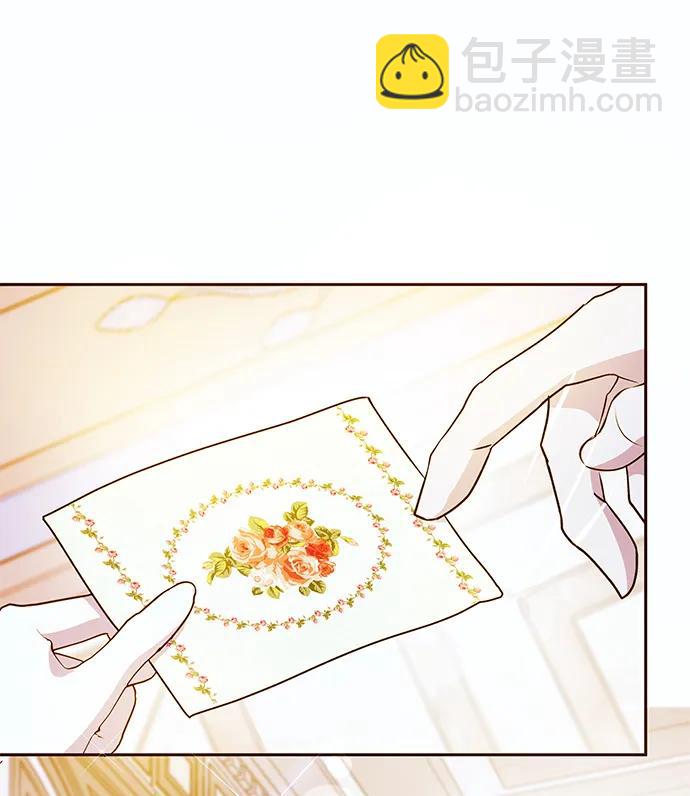 第49话6