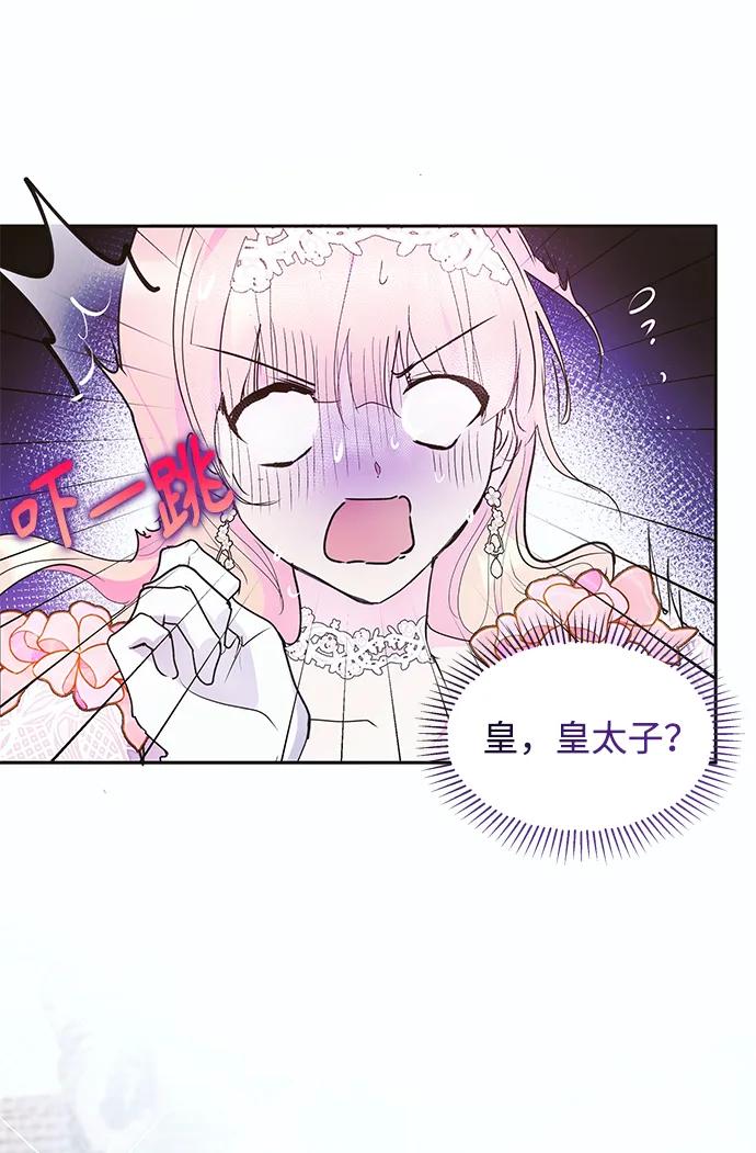 第49话67
