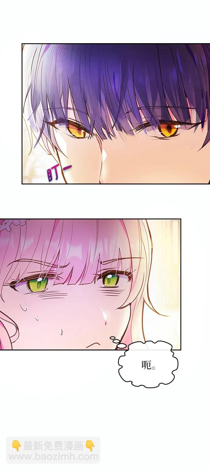 第50话13