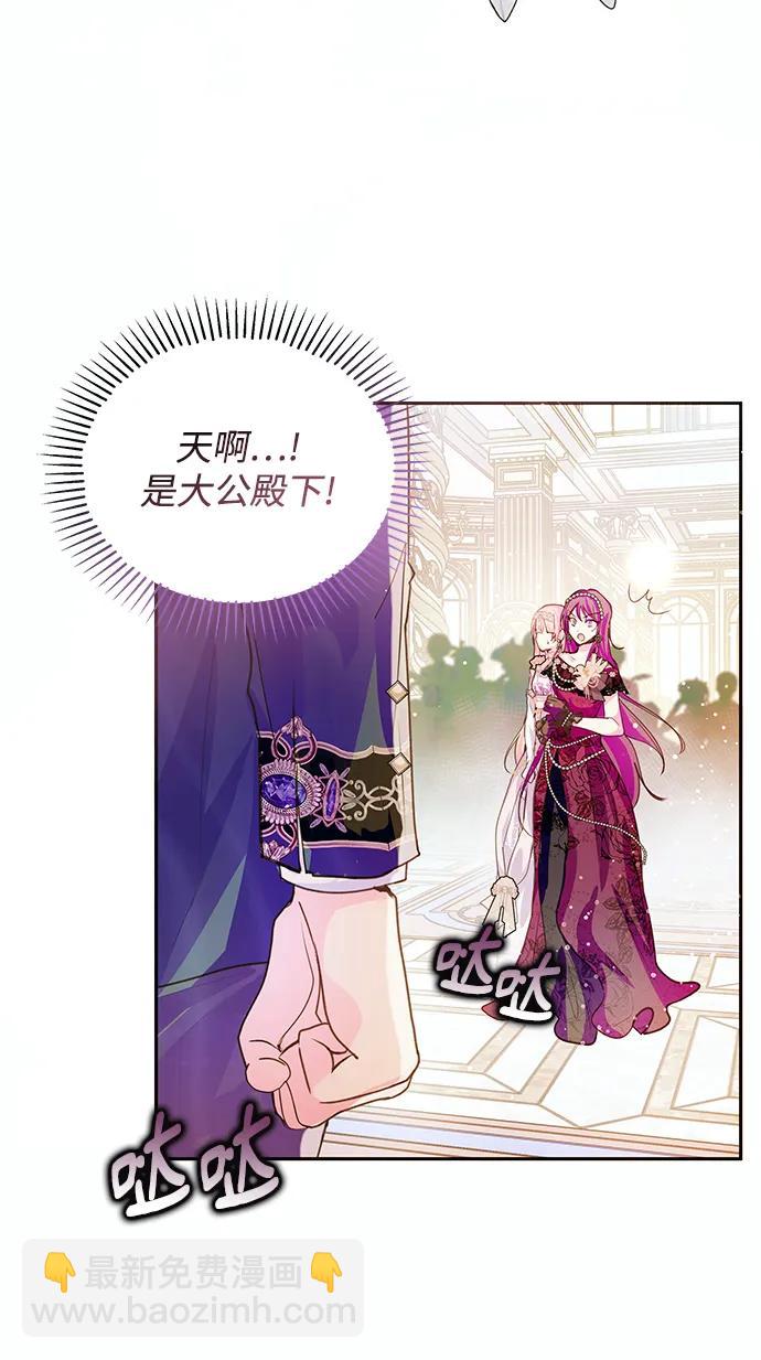 第50话62