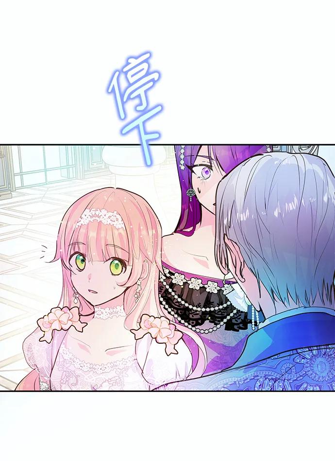 第50话63
