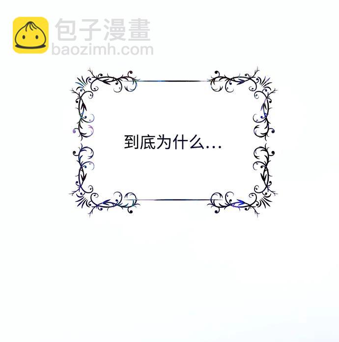 第51话2