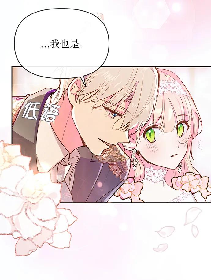 第51话24