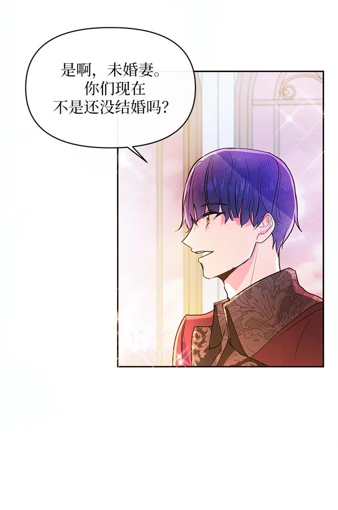 第51话36