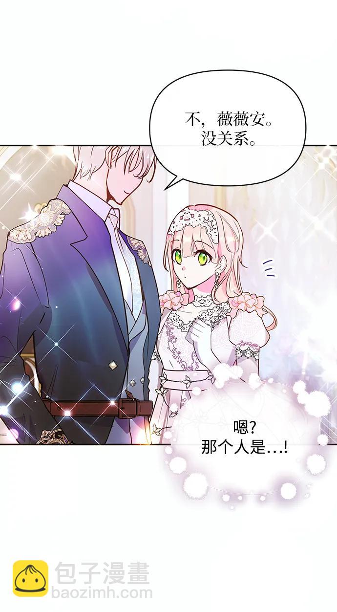 第51话46