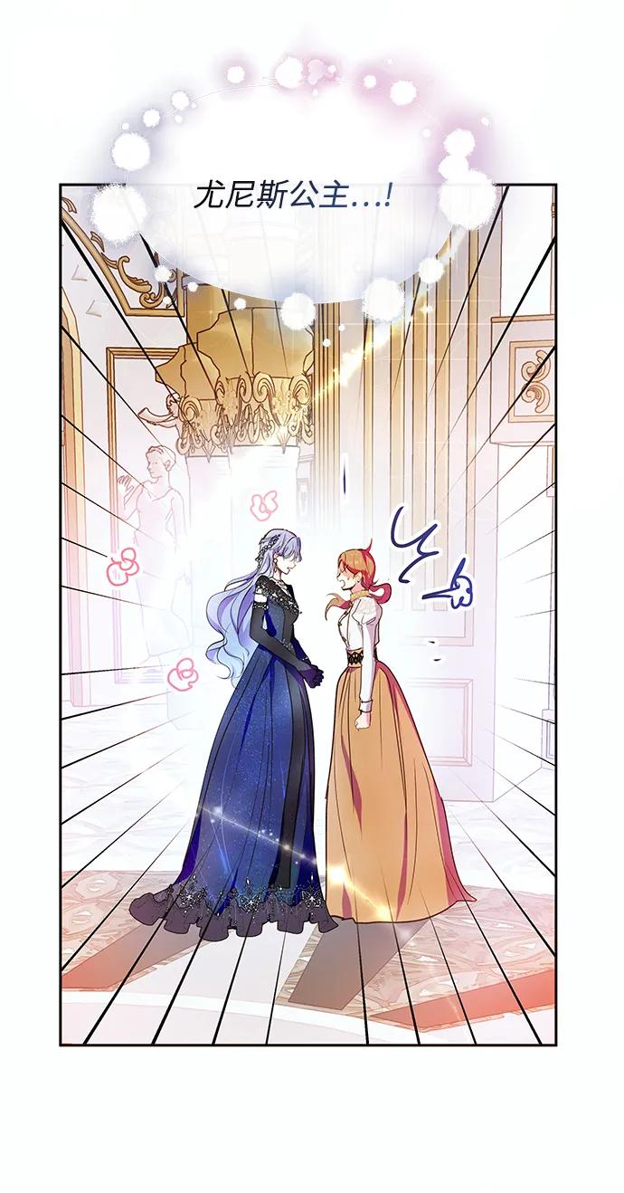 第51话51