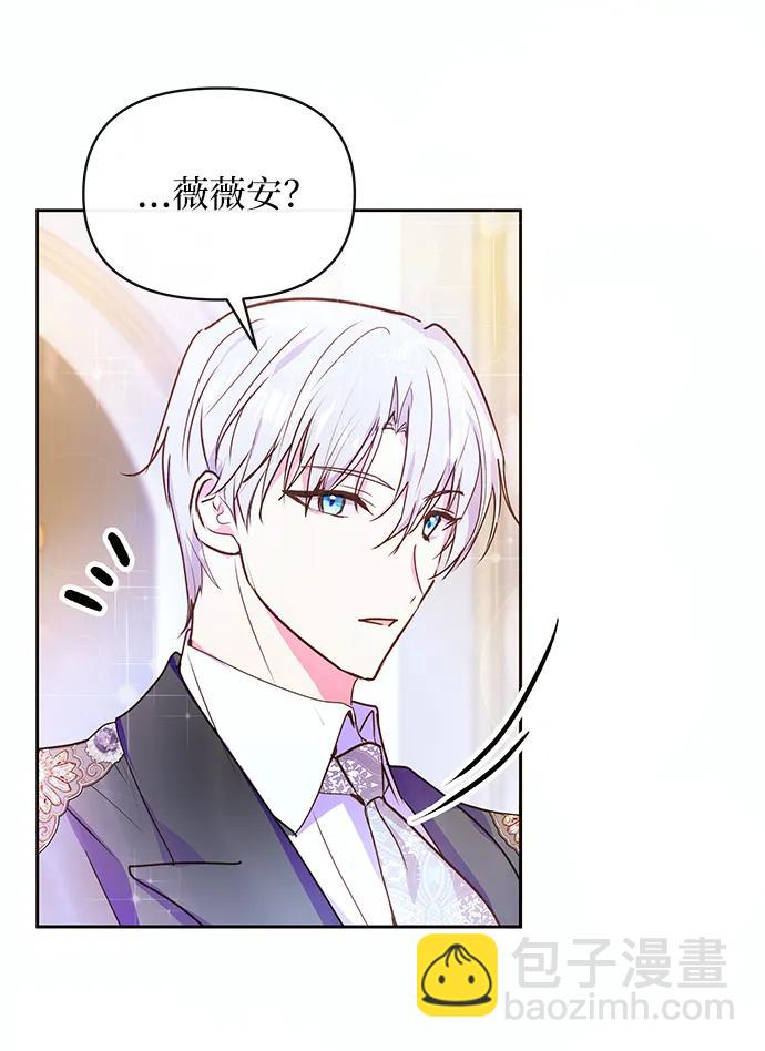 第51话52