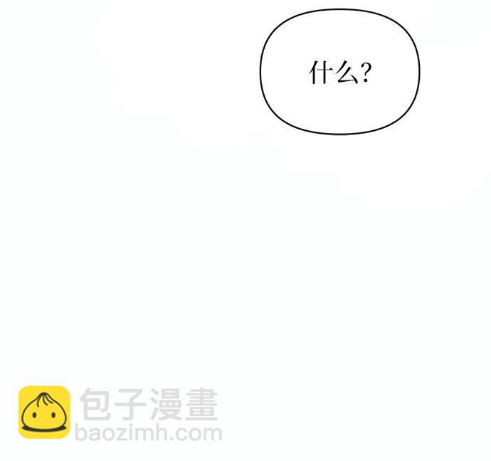 第51话59