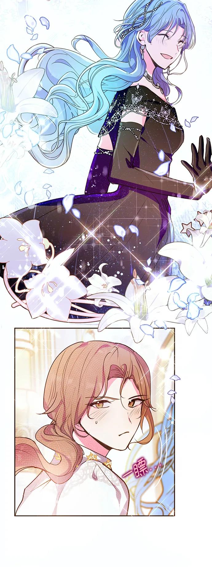 第51话68