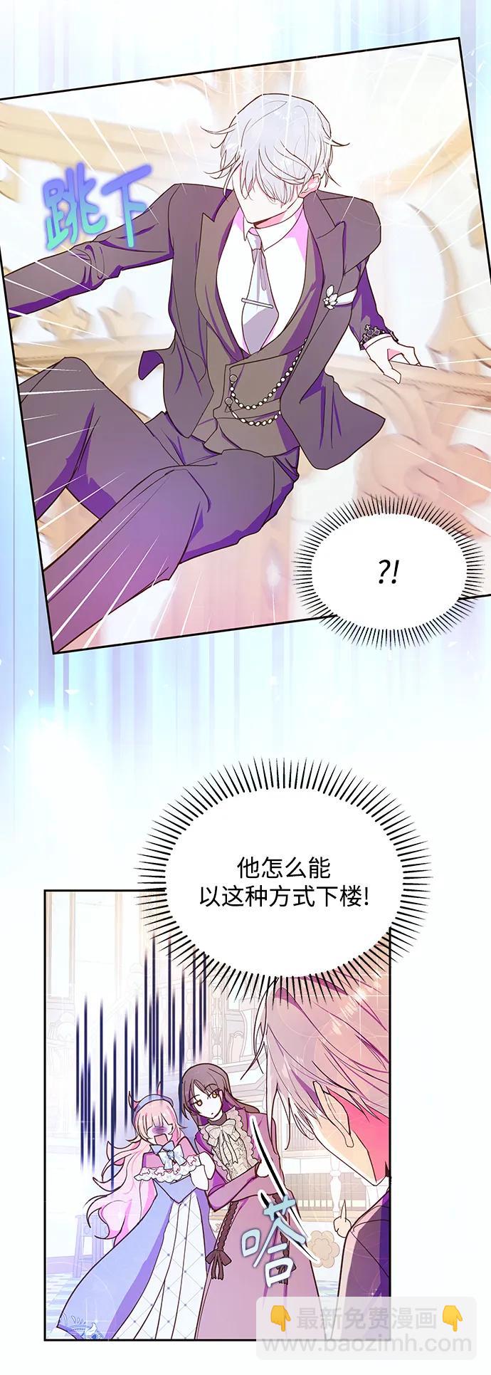 第52话32