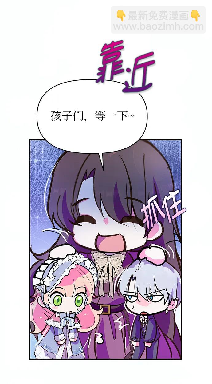 第52话37