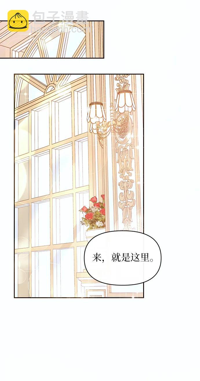 第52话40