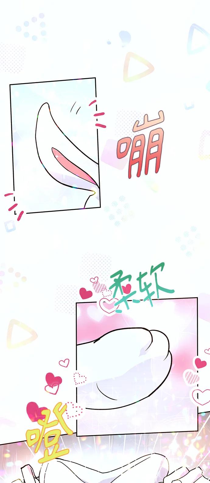 第52话64
