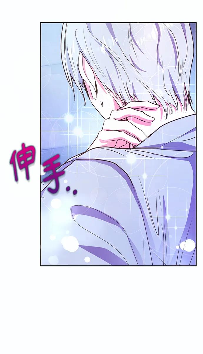 第53话39