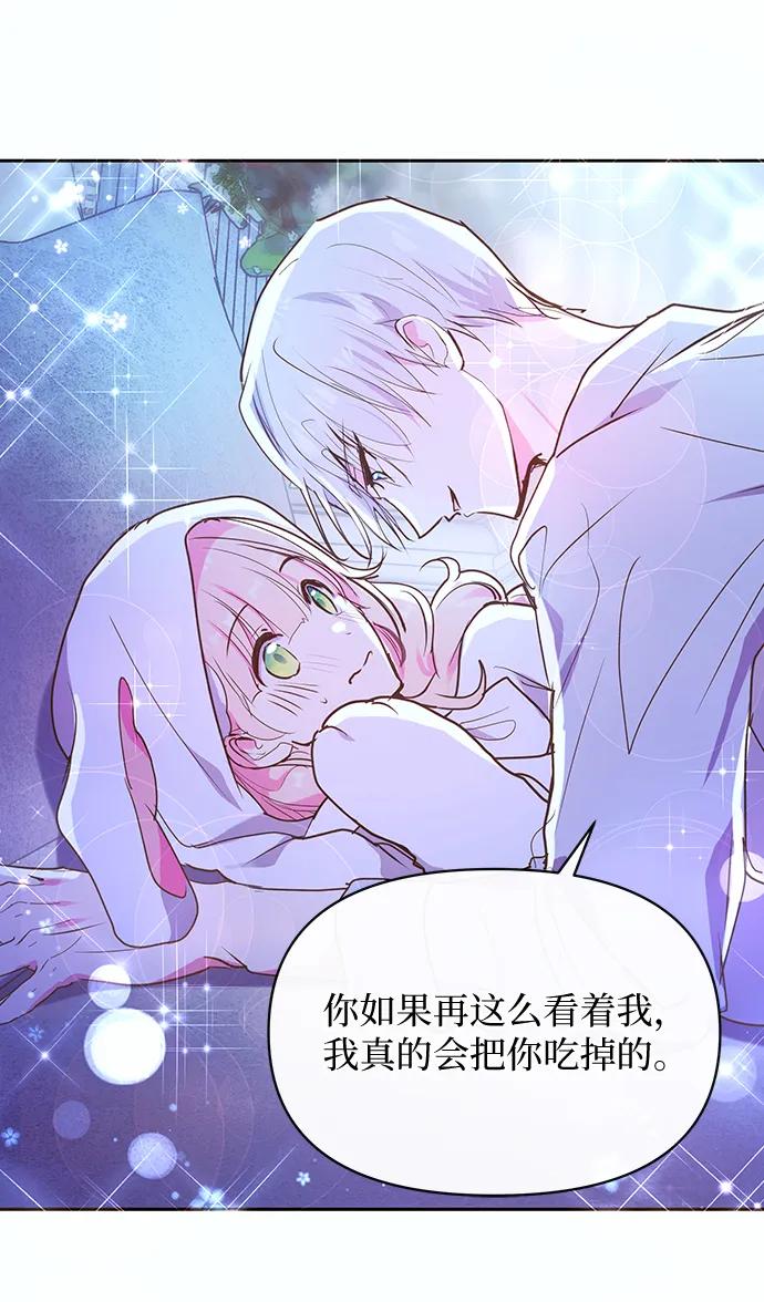 第53话50