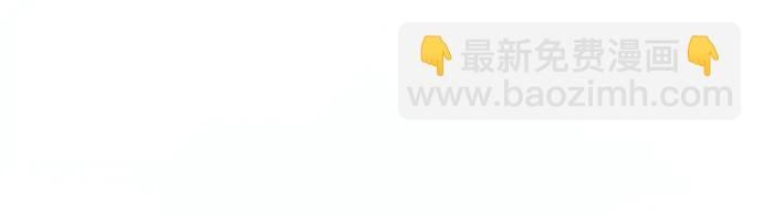 第54话24
