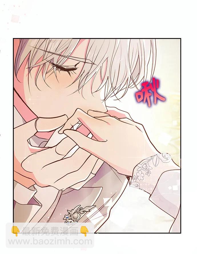 第54话31