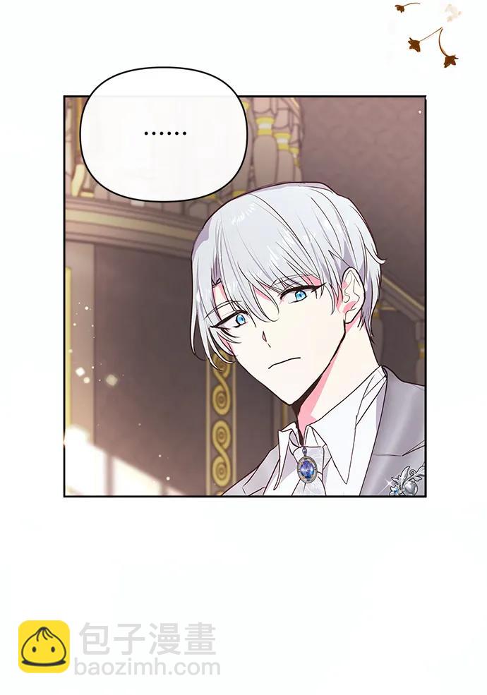 第54话59