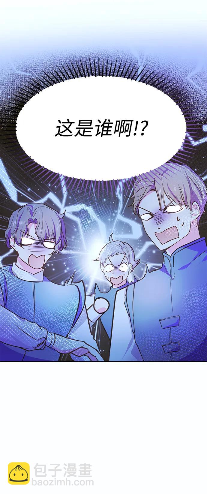 第55话3