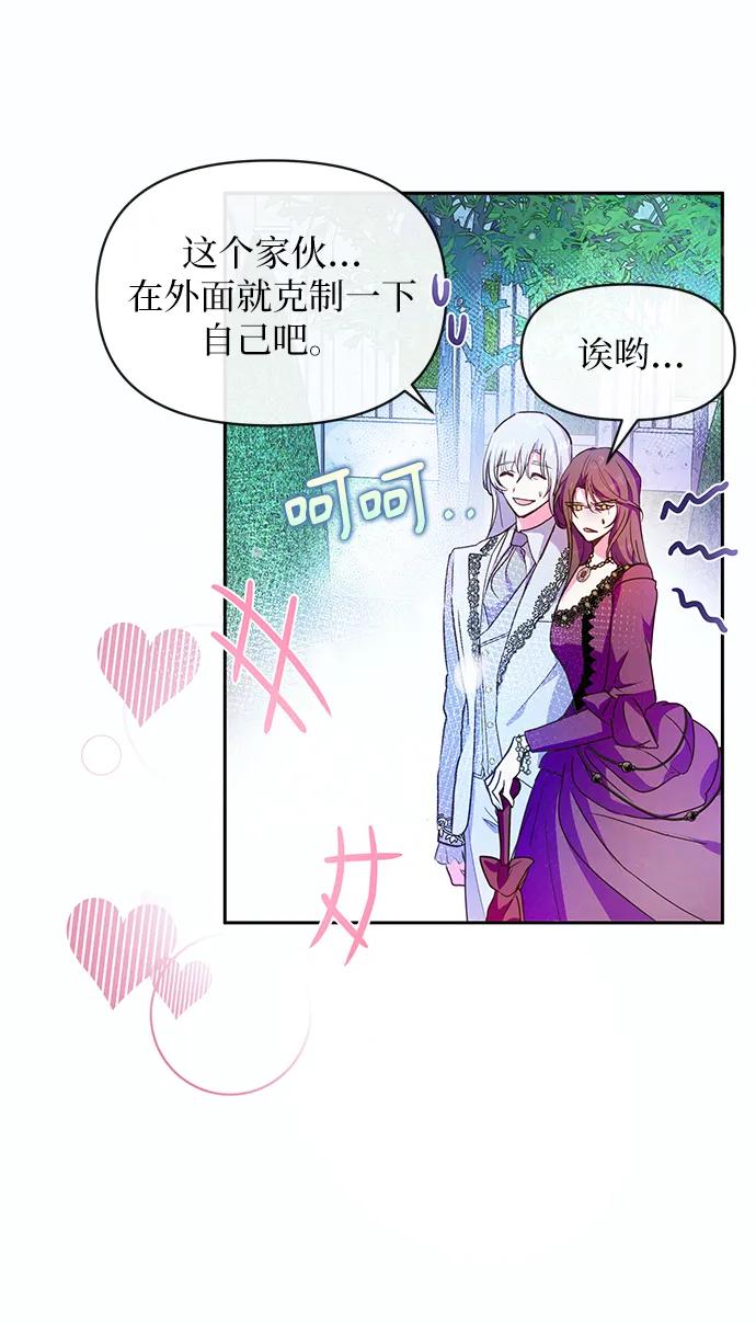 第55话55