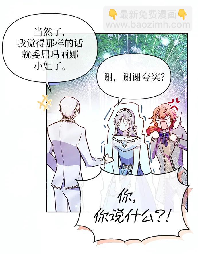 第55话59