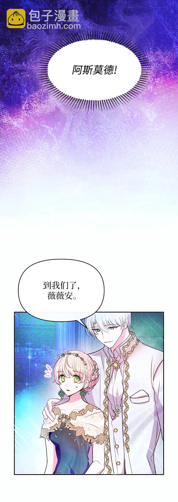 第56话2