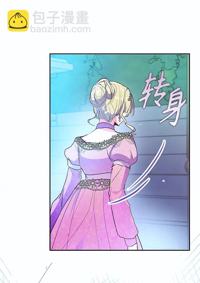 第56话25