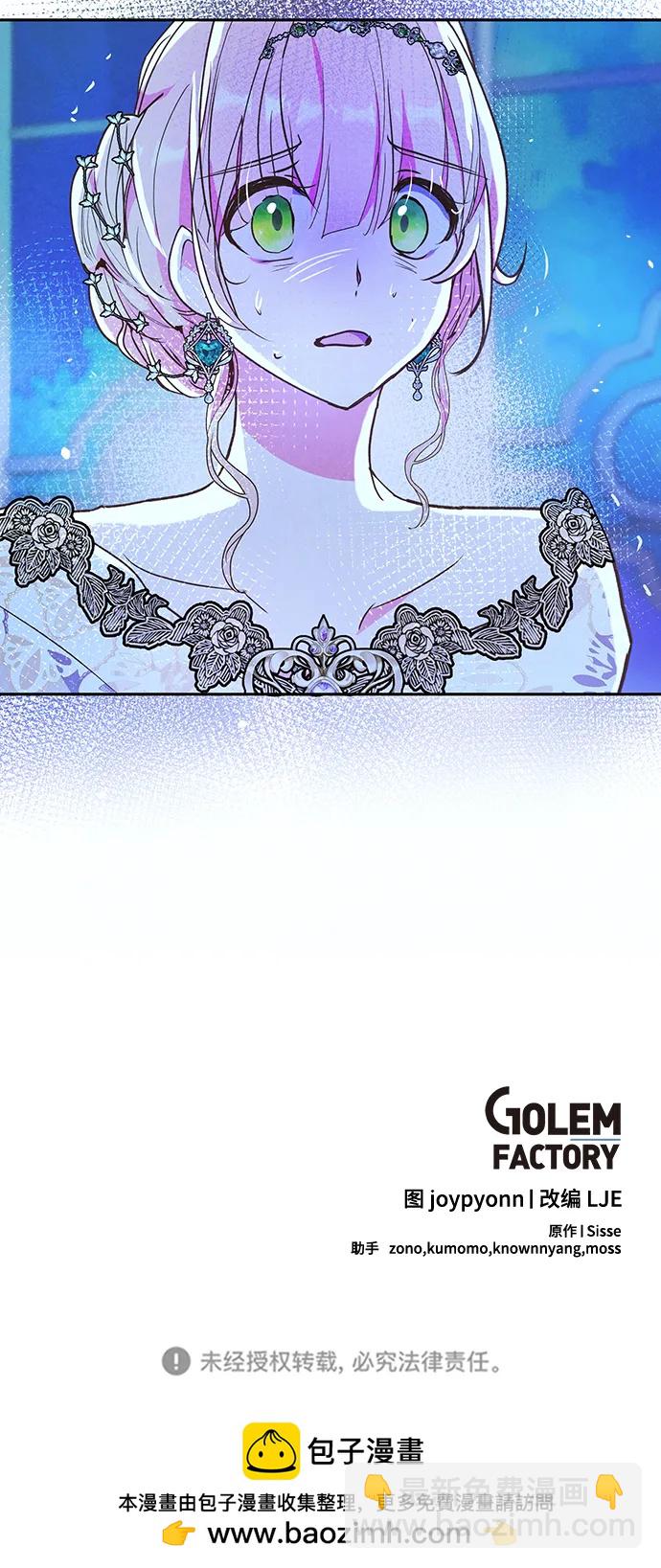第56话63