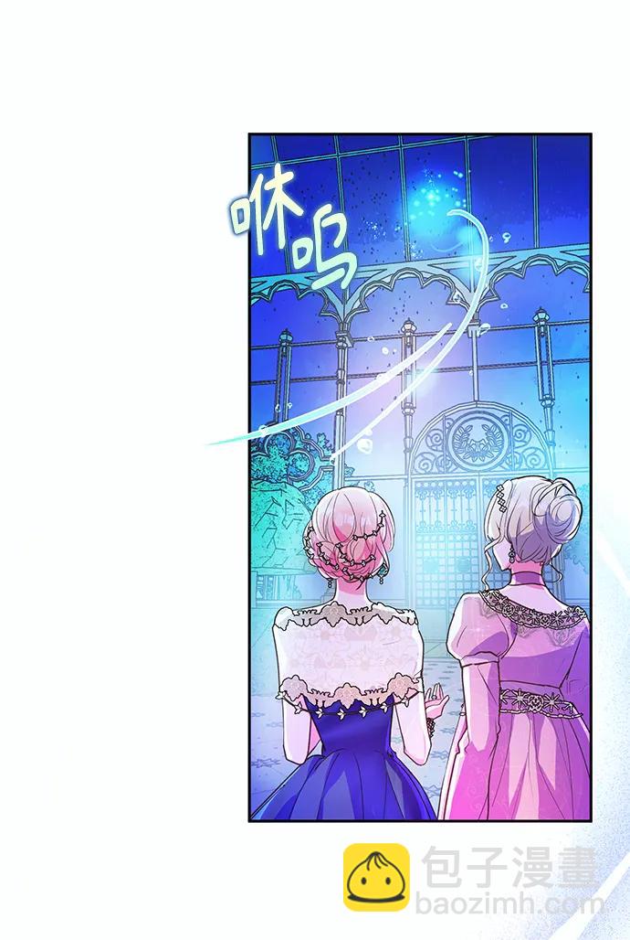 第57话14