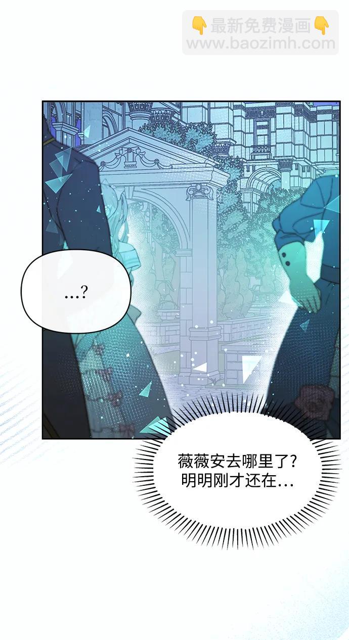 第57话21