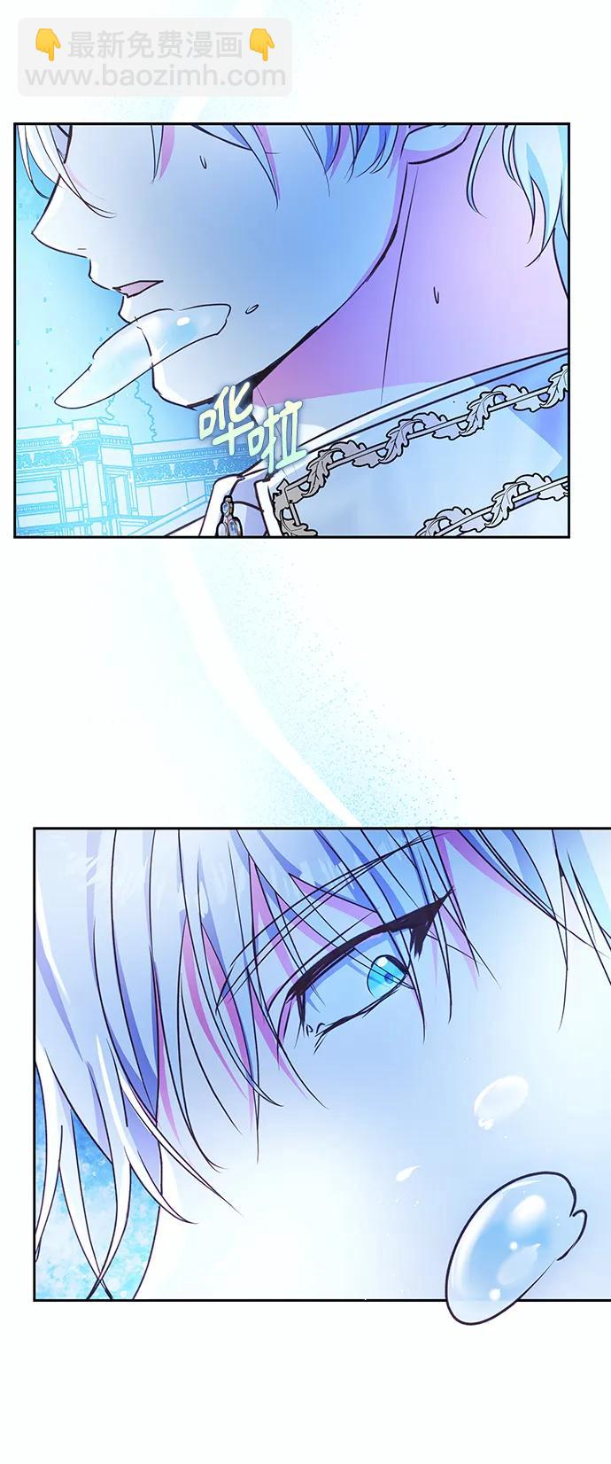 第57话24
