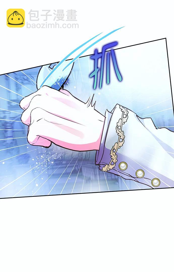 第57话25