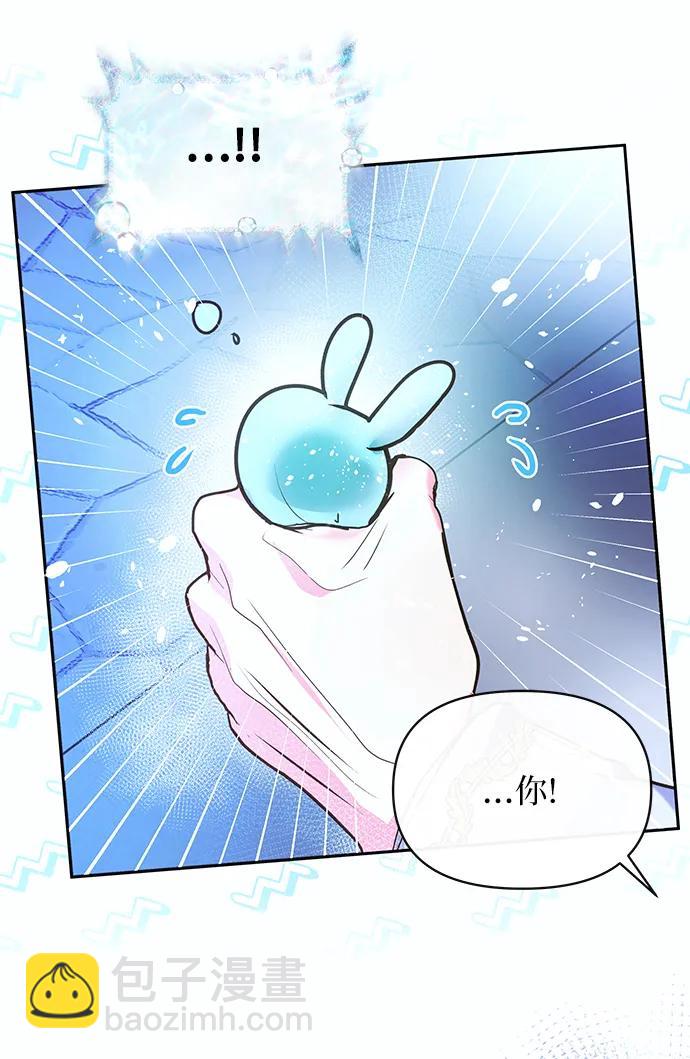 第57话26