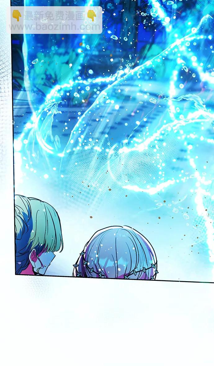 第57话33