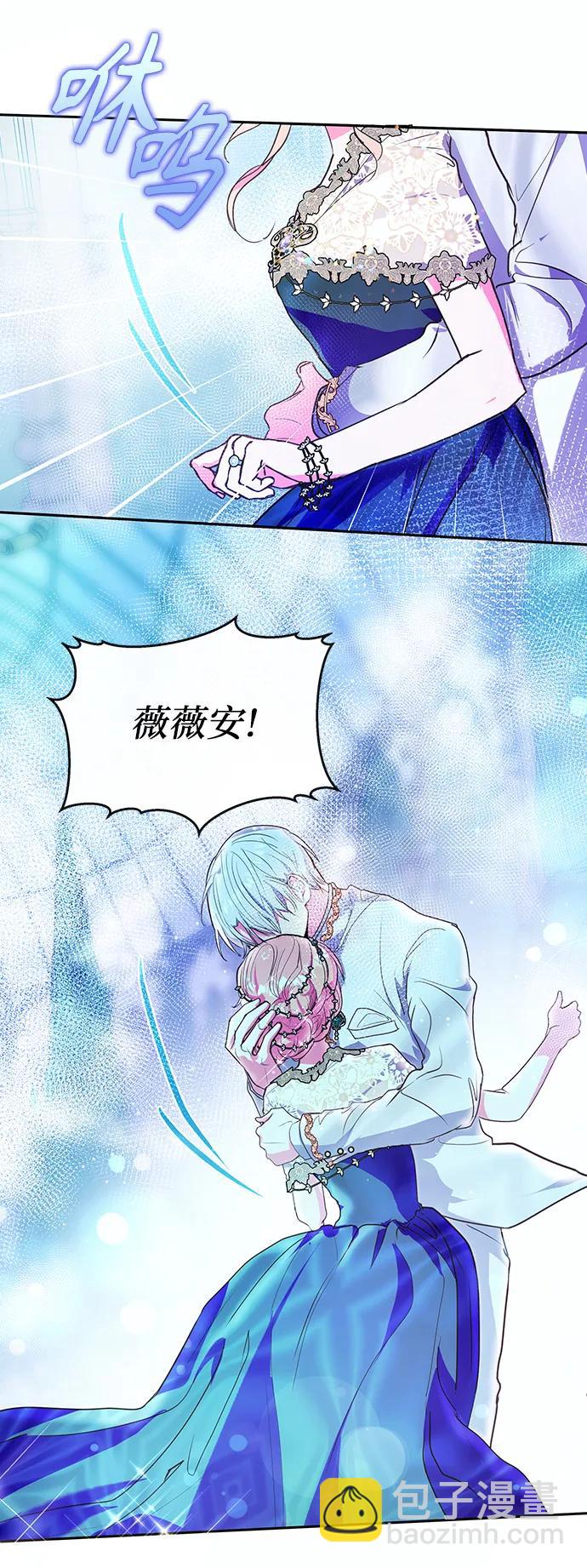第57话35