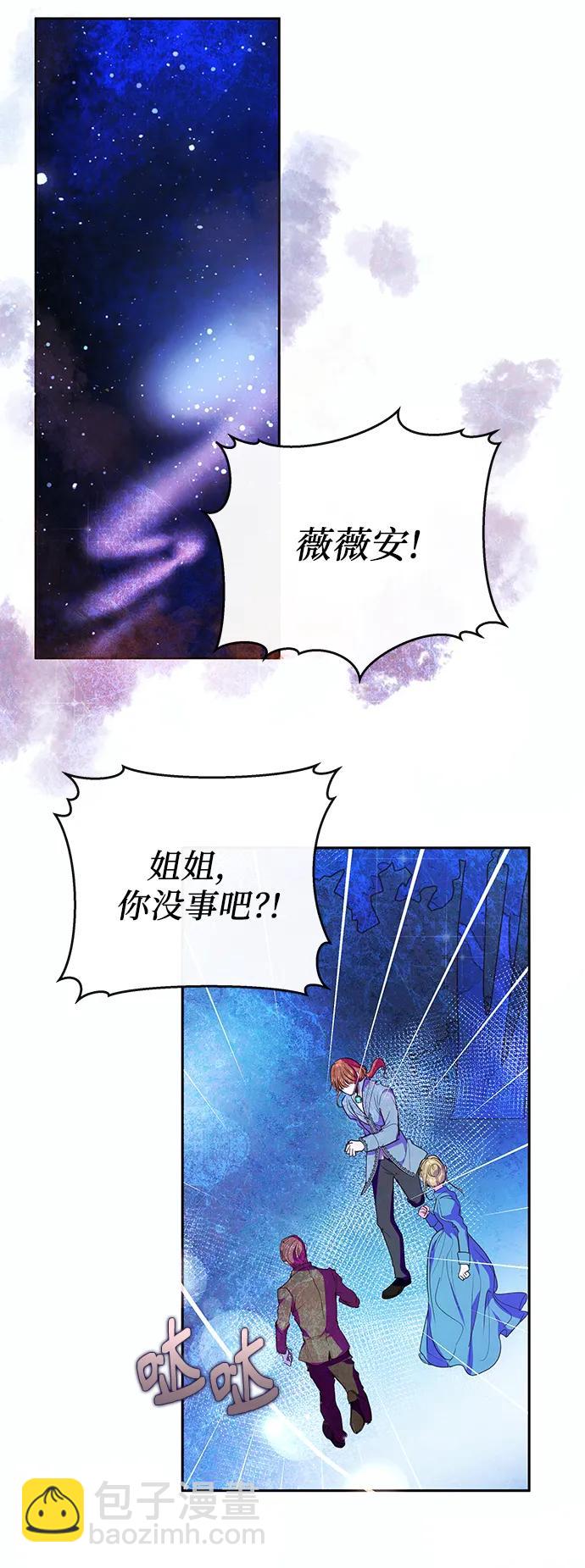 第57话39