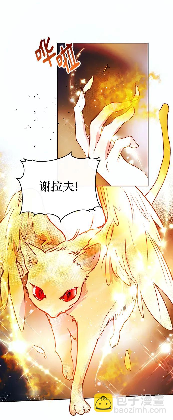 第57话43