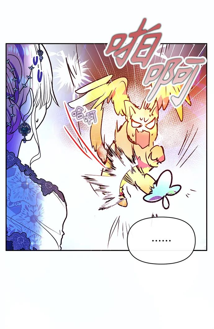 第57话46