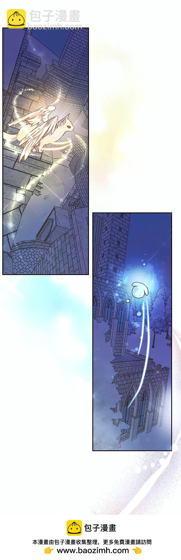 第57话53