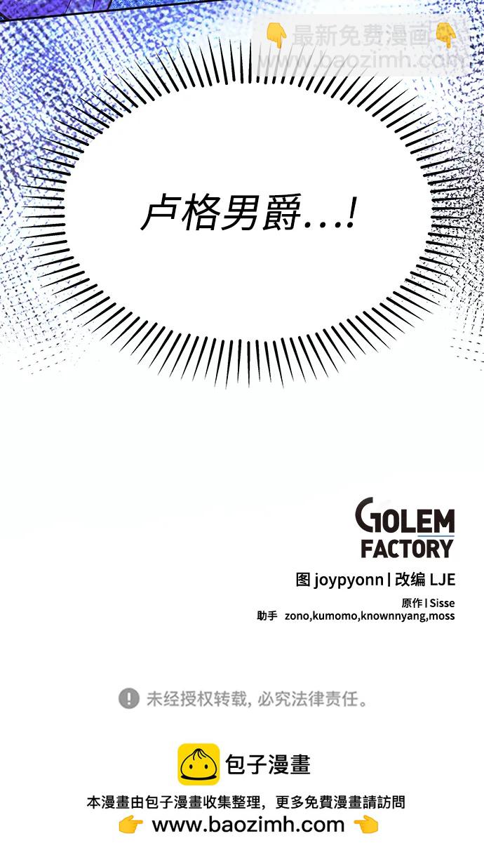 第57话63