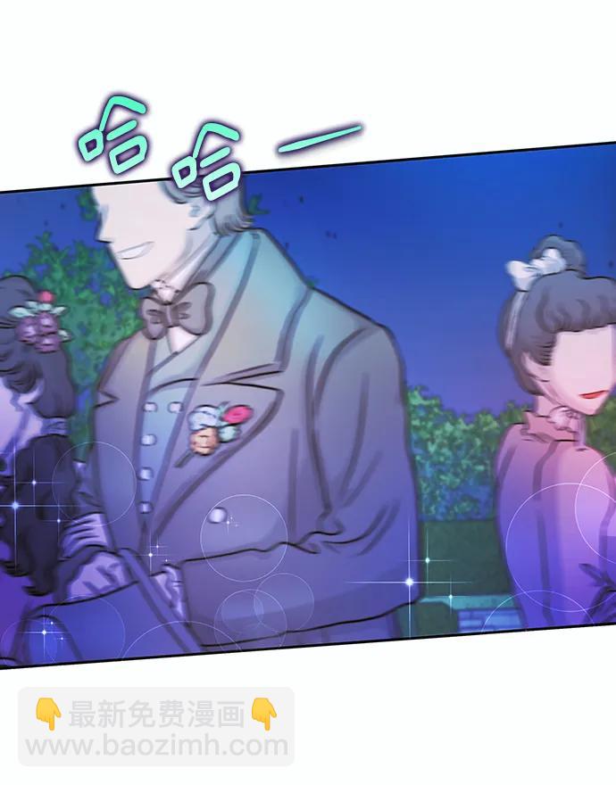 第58话2