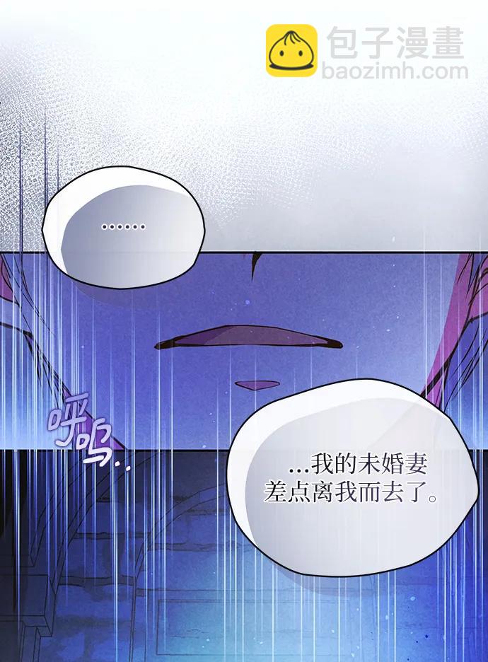 第58话24