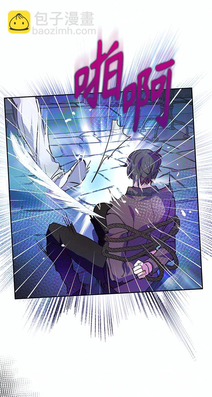 第58话27