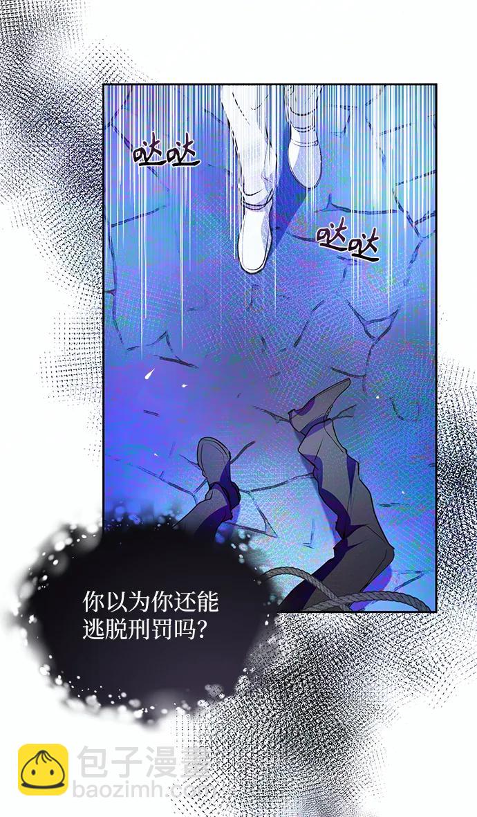 第58话28