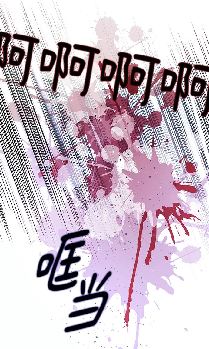 第58话32